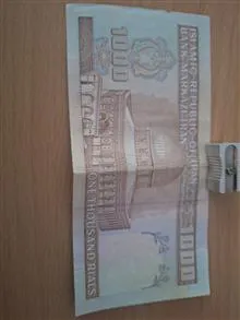 اسکناس