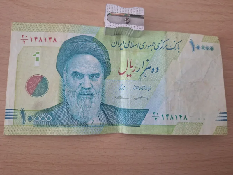 اسکناس 10000 ریالی سیف با شماره رند