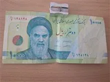 اسکناس
