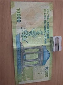 اسکناس