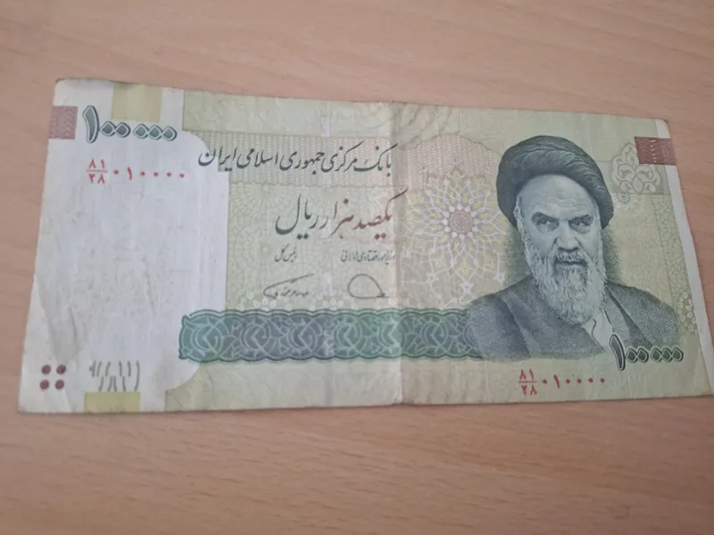 100000 ریالی همتی با شماره خاص