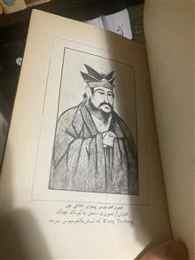 مکالمات