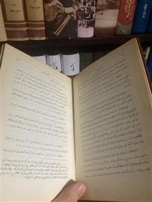 مکالمات