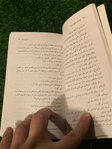 جادوگر