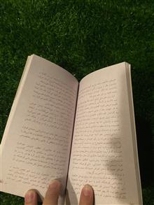 خانجون