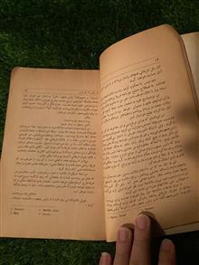 روزهای