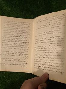 کودک،
