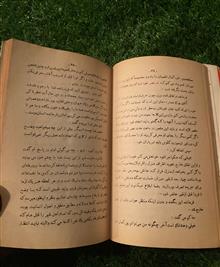 مرگ