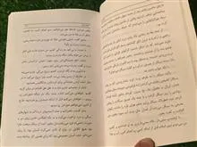 ماکسیم