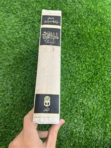 فاطمه