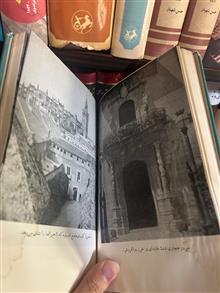 سرزمین