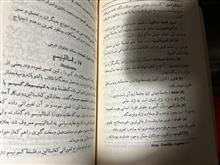 مکتب