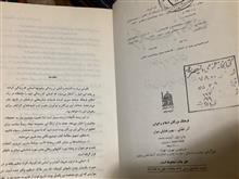 فرهنگ