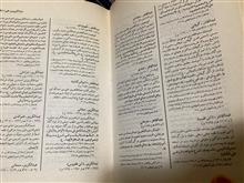 فرهنگ