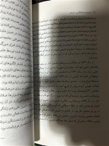 داروین