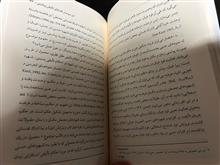فلسفه