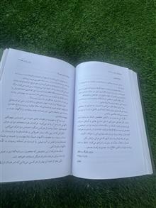 طوفان