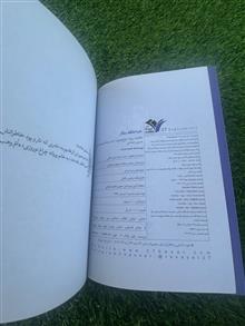 خداحافظ