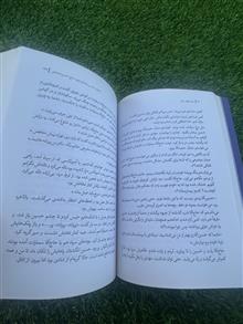 خداحافظ