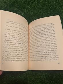 گنج