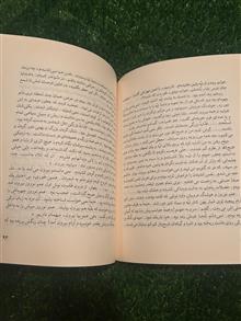 گنج