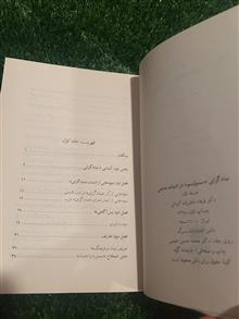 نماد