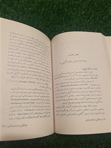 نماد