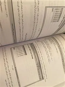 مرجع
