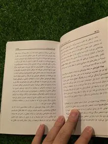هنر