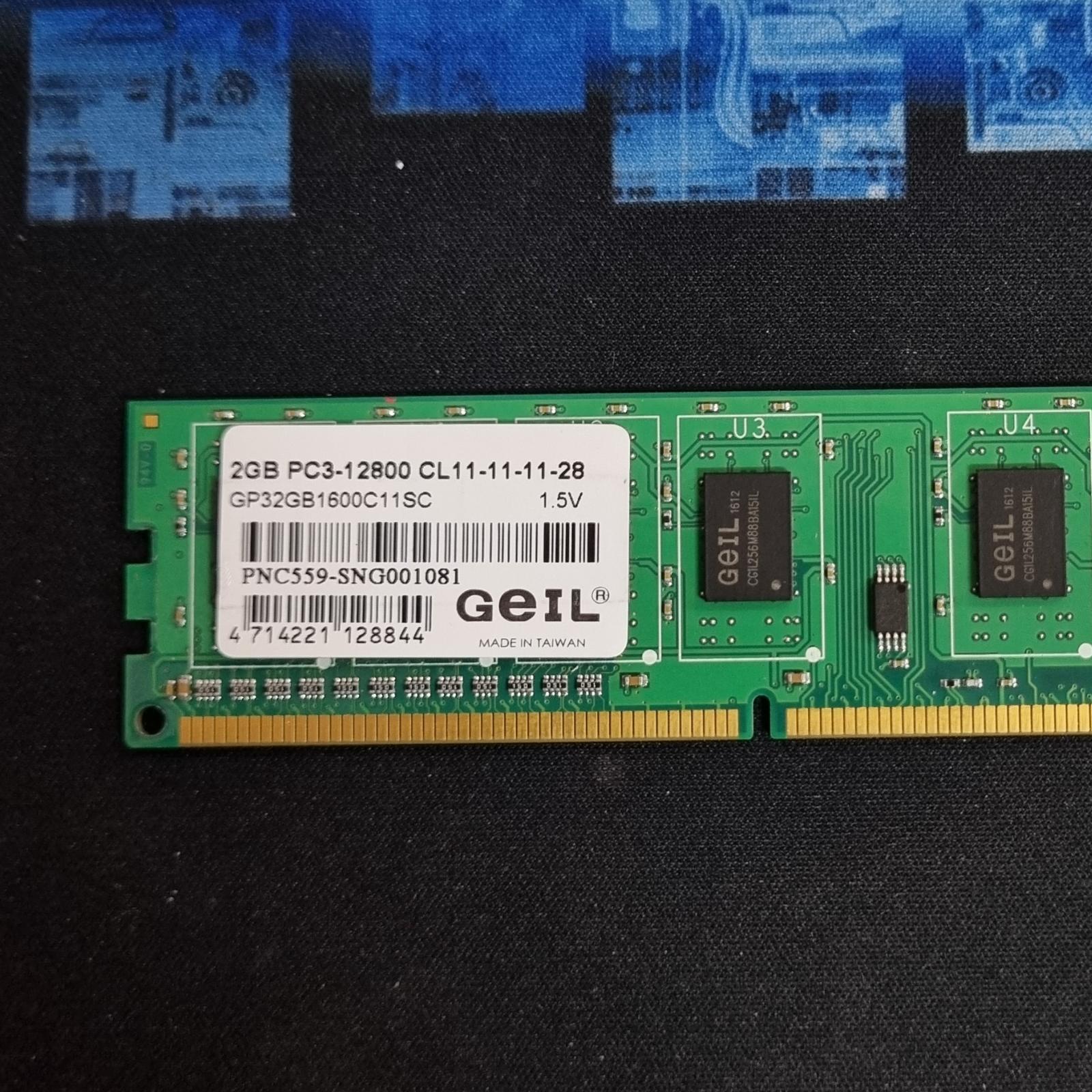 رم 2گیگ باس 1600(12800) گیل DDR3