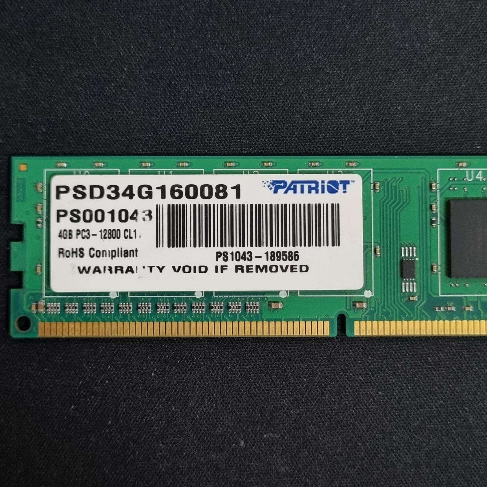 رم 4گیگ باس 1600(12800) پتریوت DDR3