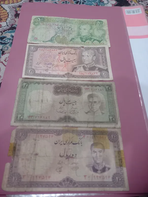 سری اسکناس 10 تا 50 ریالی