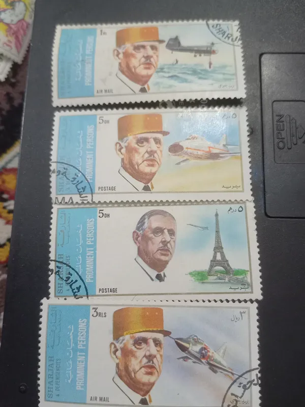 4عدد تمبر شارجه