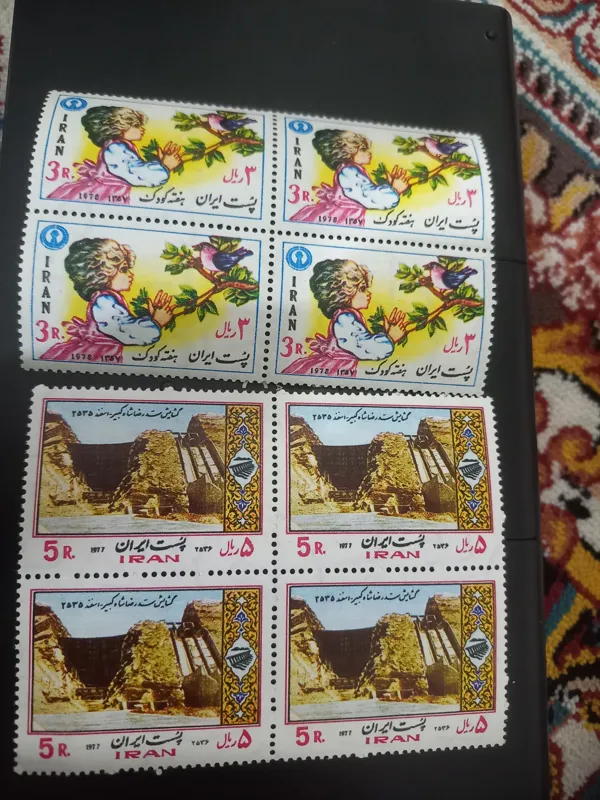 دوبلوک ارزشمند پهلوی