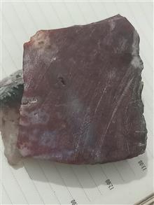 دوعدد