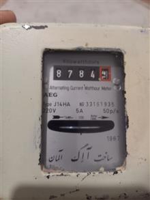 کنتور