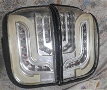 چراغ