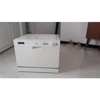 ماشین ظرفشور مدیا