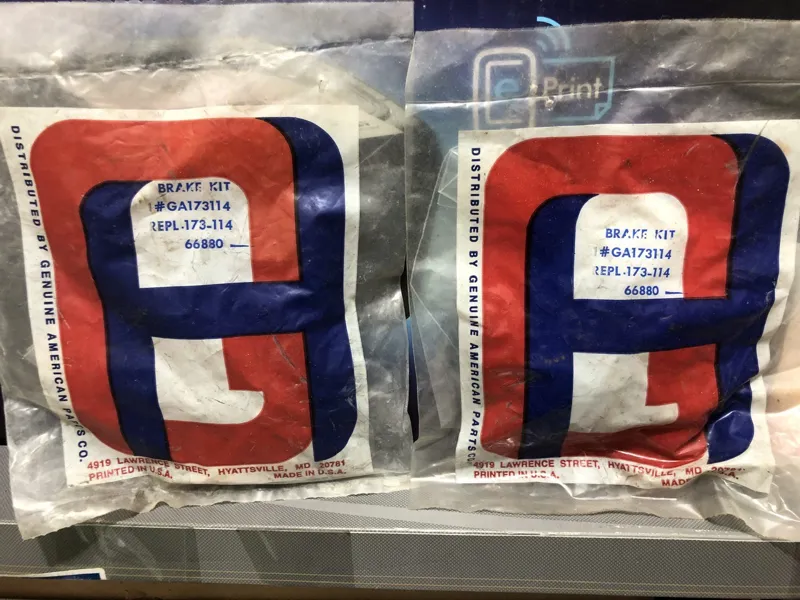 کیت ترمز بیوک