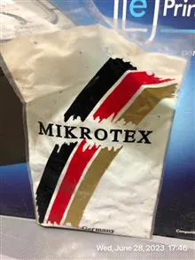 سوزن