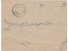 پاکت