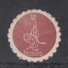 لیبل