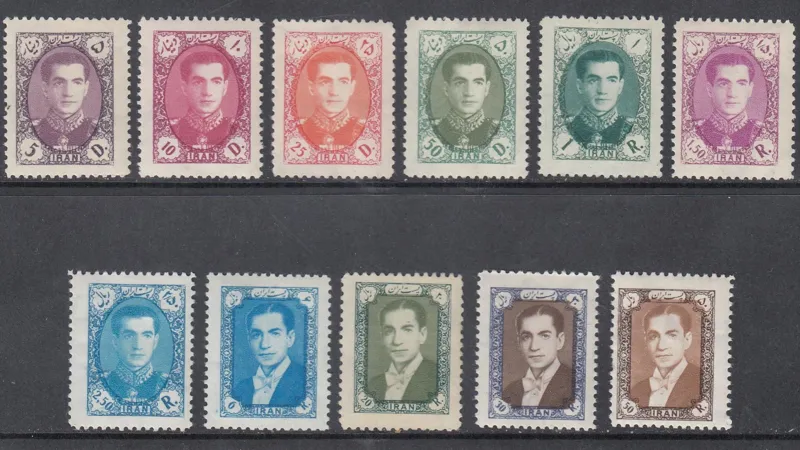 11 رقم از سری هشتم پستی (کیفیت بسیارخوب)