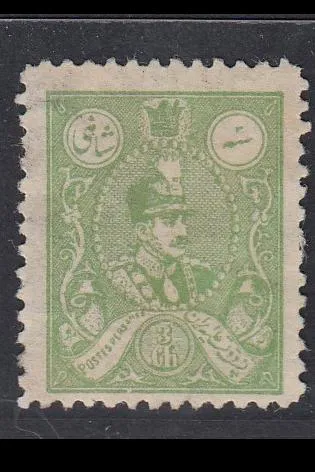 3 شاهی رتوشه - تصویری رضاشاه