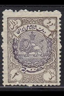 2ریالی