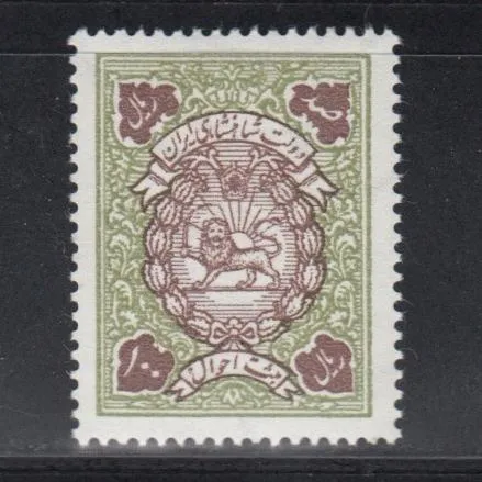 صدریالی ثبت احوال