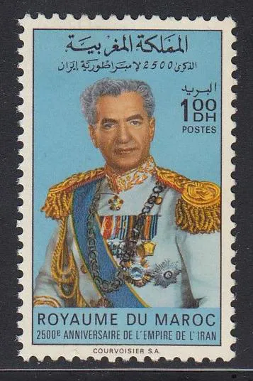 یادبود جشن 2500 ساله - چاپ مغرب کیفیت عالی