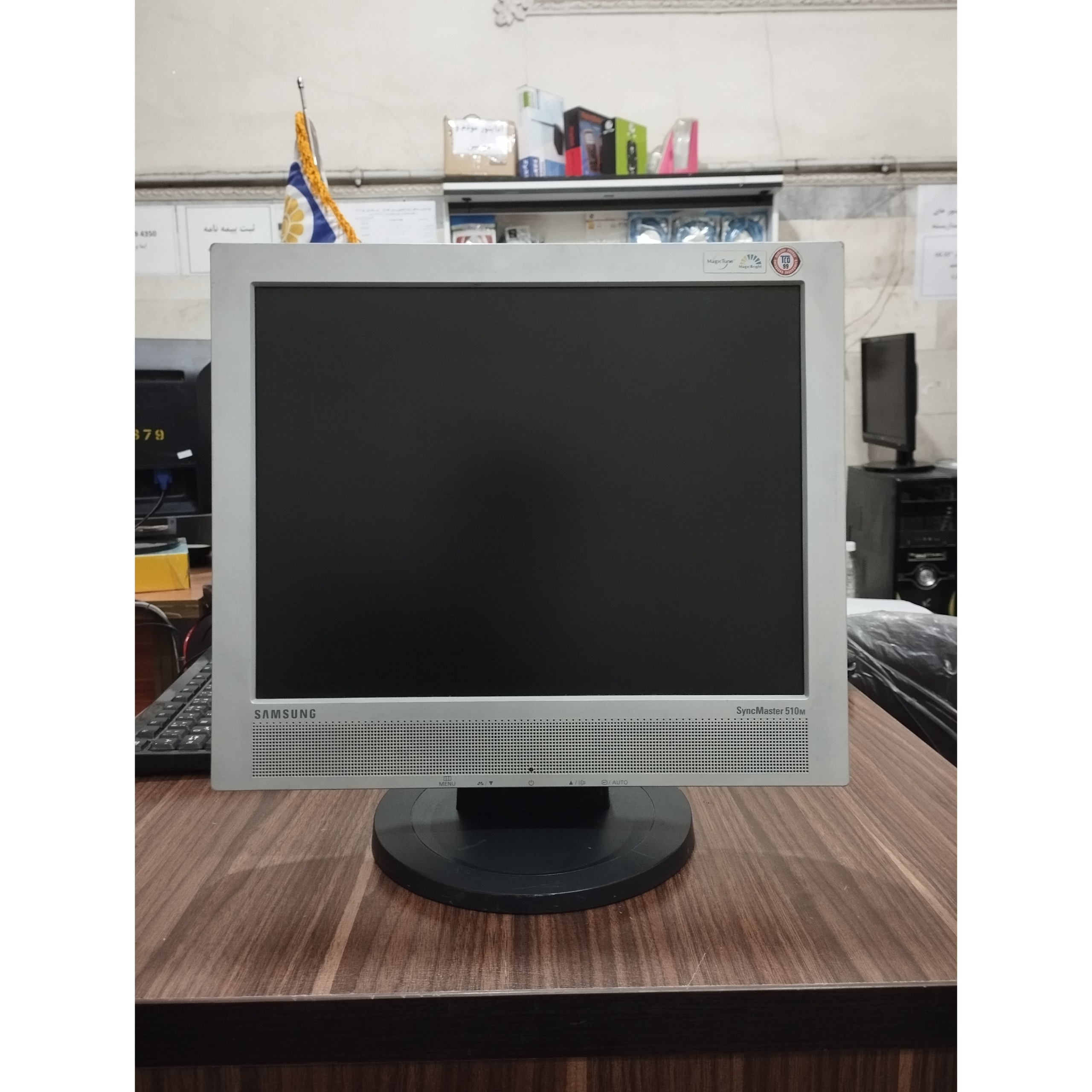 مانیتور samsung 1543 تر تمیز اسپیکر دار