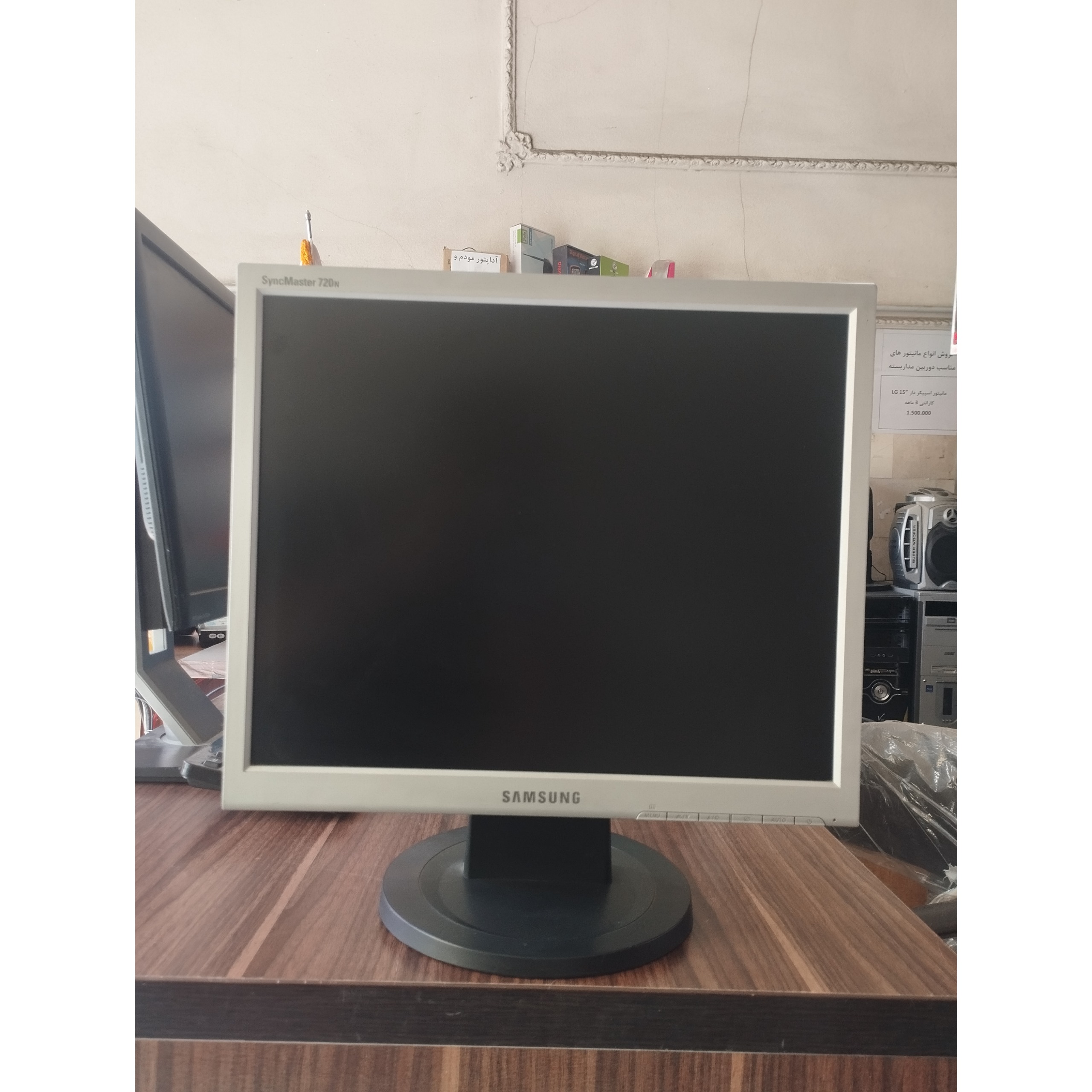مانیتور 17 samsung در حد