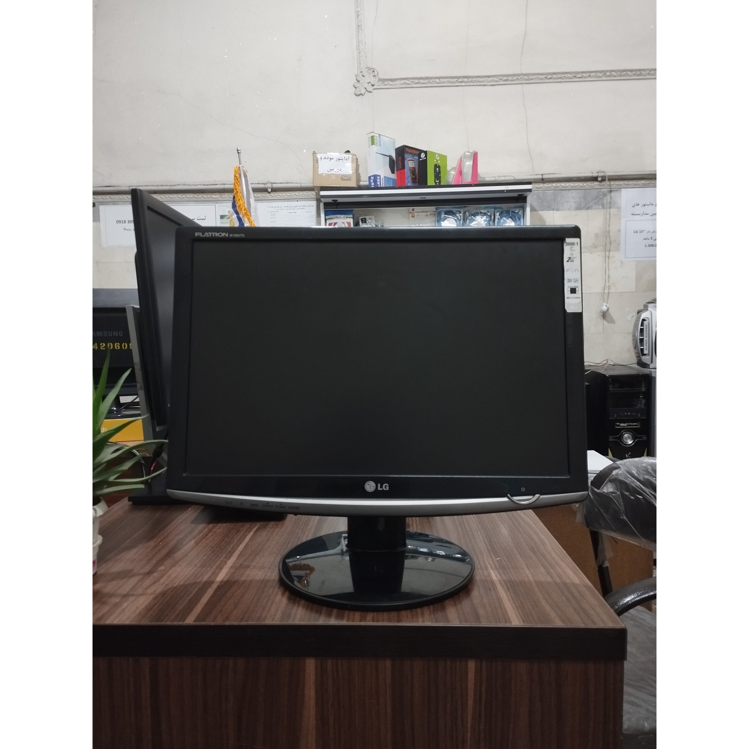 مانیتور LG L1752 ST